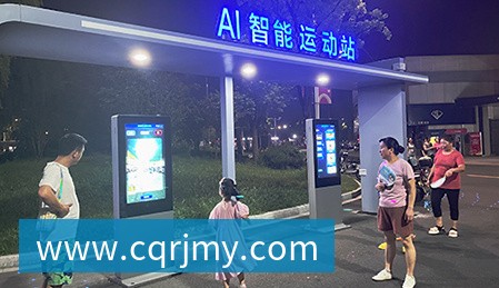 浙江绍兴·越城区体育中心