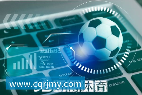 🥇好博体育 - AI智慧公园与校园体育数字化全栈服务商